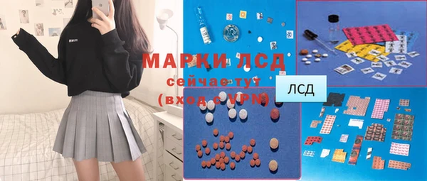 шишки Богданович