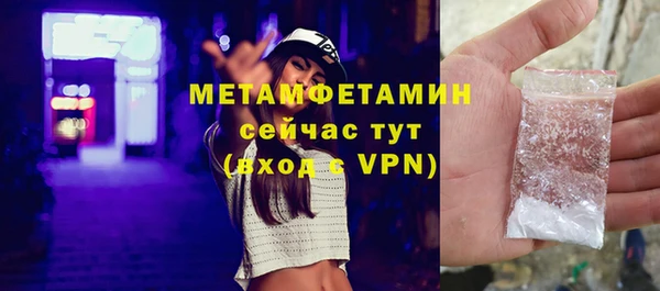 кокаин колумбия Богородицк