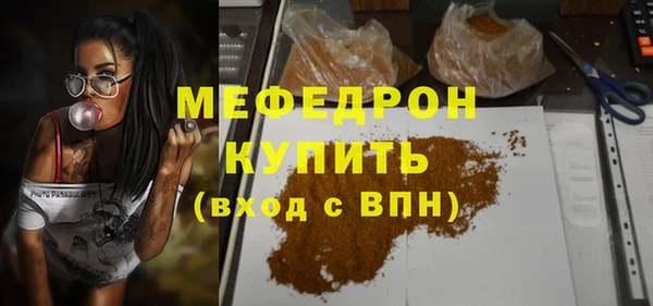 шишки Богданович