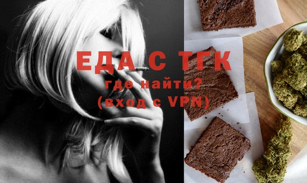 шишки Богданович