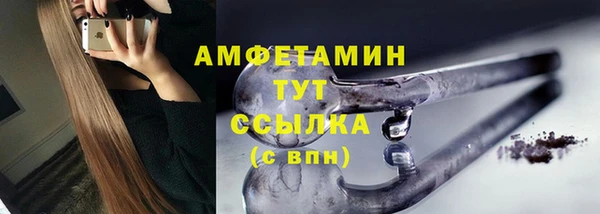 кокаин колумбия Богородицк