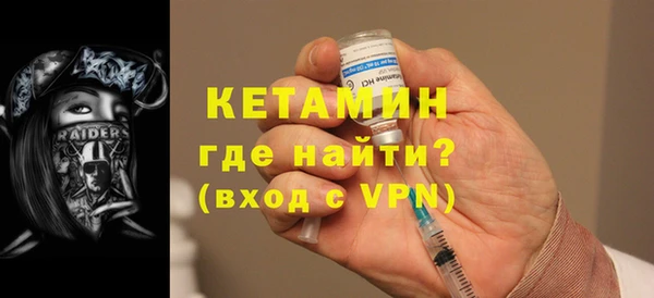 шишки Богданович
