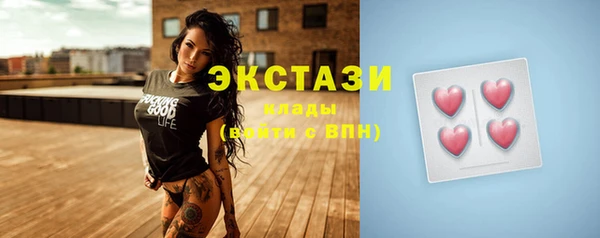 индика Яровое
