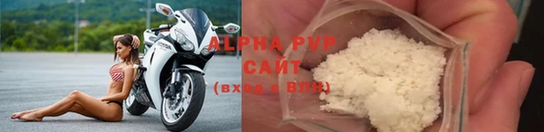 кокаин колумбия Богородицк