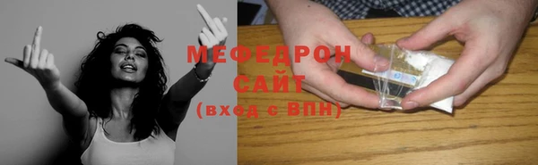 шишки Богданович