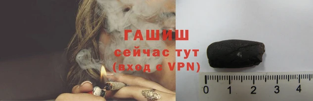 кокаин Богородск