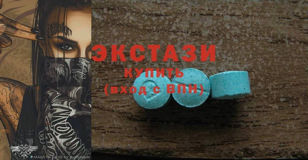 кокаин колумбия Богородицк