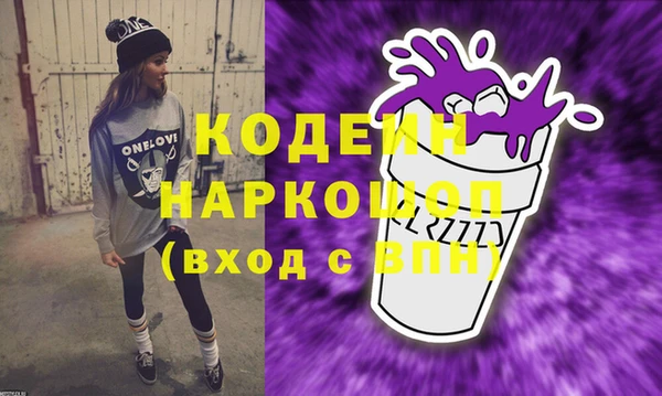 шишки Богданович