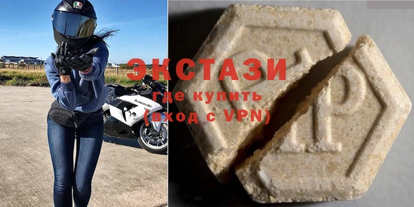 кокаин колумбия Богородицк