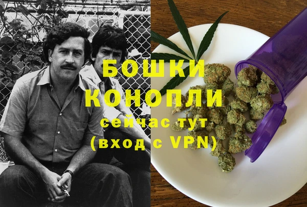 кокаин колумбия Богородицк