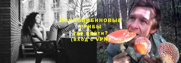 кокаин колумбия Богородицк