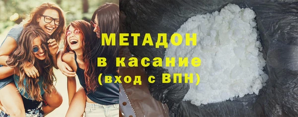 кокаин колумбия Богородицк