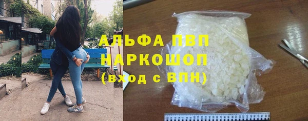шишки Богданович