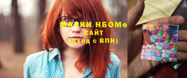 шишки Богданович