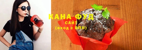 кокаин Богородск