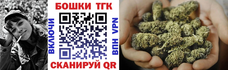 МАРИХУАНА VHQ  ОМГ ОМГ зеркало  Называевск 